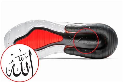 neue nike schuhe allah|Thousands Say Nike Air Max Sneaker 'Offensive' To .